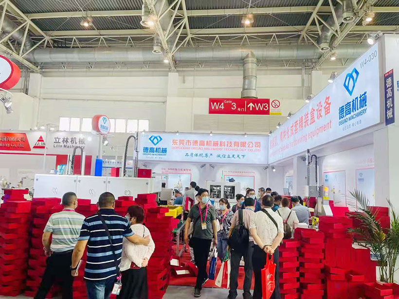 德高機(jī)械展會(huì)現(xiàn)場，在北京國際展覽中心舉辦